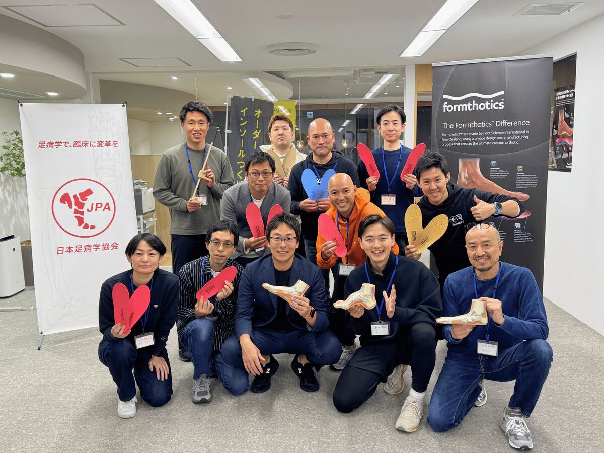 JPA上級認定セミナーの参加者による集合写真