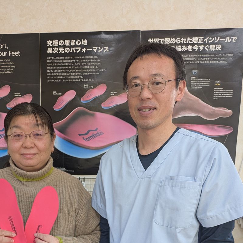 飯塚真弓さん