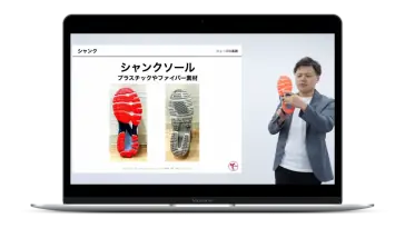 事前学習1