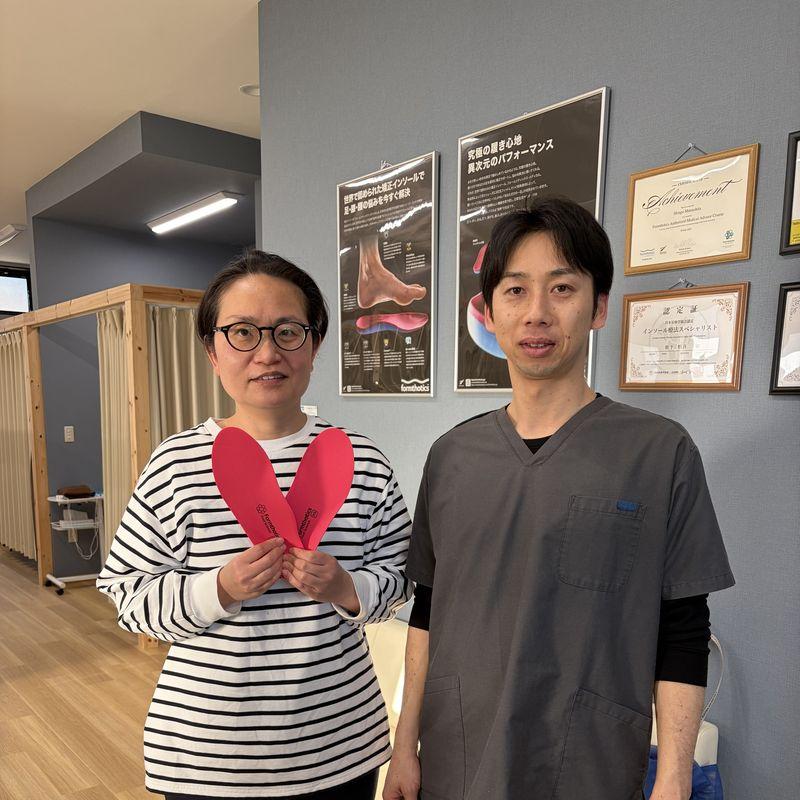 N.O