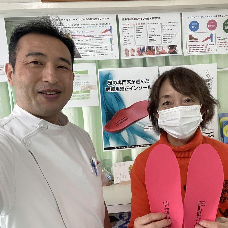 吉村祥子さん