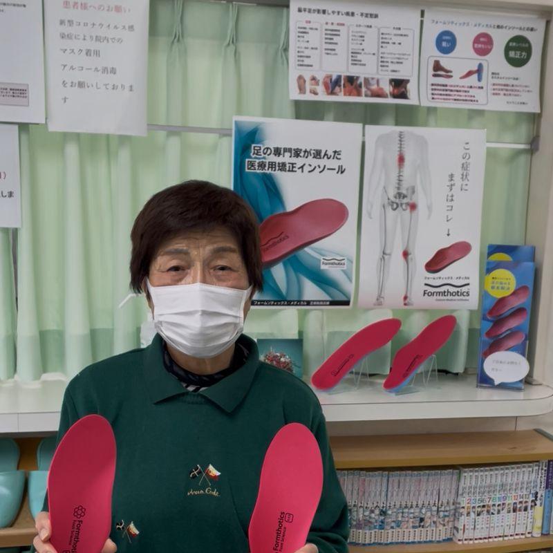 菅沼直美さん